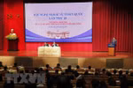 第19届全国外事工作会议：分享外事工作相关经验