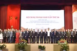 第30届外交会议就多边外交召开全体会议