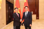 越南政府副总理王廷惠与中国国务院副总理韩正举行会谈