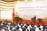 第30届外交会议：越南驻外代表机构主动推动贸易投资合作