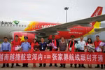 越南河内-中国张家界旅游航线正式开通