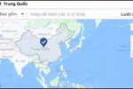 脸谱公司已将数字地图上关于长沙黄沙两个群岛的错误内容删掉