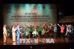 岘港市努力做好发牌唱曲艺术推广工作