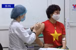 研究减少对Nanocovax 新冠疫苗的许可审批手续