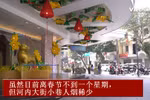 遭受新冠肺炎疫情影响，河内大街小巷人烟稀少