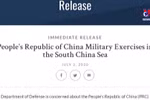 美国国防部反对中国在东海演习
