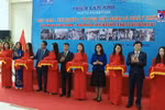 庆祝越保两国建交70周年的图片展亮相河内