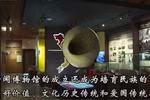 越南新闻博物馆——记录越南新闻史之地
