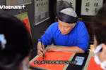 高考前来文庙求字 越南人的美好习俗