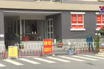 胡志明市升级疫情防控级别 及时制定应急预案