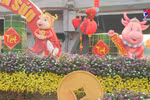 胡志明市装饰一新 年味越来越浓