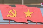 越共十三大代表相信国家必将创造新奇迹