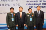 双方领导合影（图片来源越南《新报》）