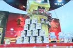 2016年越南贸易展览会在柬埔寨举行 