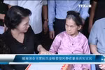 越南国会主席阮氏金银看望河静省暴雨洪灾群众