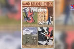 “河内记忆”绘画展——用绘画再现红色记忆