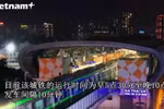 吉灵-河东城铁载客量破百万