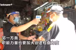 河内市加强公共场所扫码申报工作