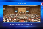 一周要闻回顾（2021.7.19-2021.7.25）