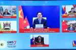范明政出席大湄公河次区域经济合作第七次领导人会议