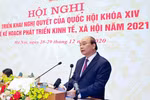 政府总理阮春福：越南在许多领域上完全可以走在前茅