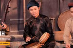 盲人曲——需要保护的越南民间音乐