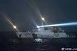 菲律宾声援越南反对中国在东海的挑衅行为 