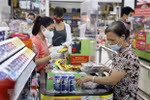 2020年11月份胡志明市CPI环比增长0.06% 河内CPI环比下降0.19%
