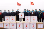 新冠肺炎疫情：广宁省向中国广西赠送防疫物资