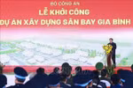 政府总理范明政出席嘉平机场建设项目动工仪式并发表讲话。图自越通社