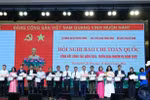 2024年新闻数字化转型成熟度最佳认证颁发仪式。图自越通社