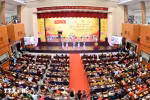 2024年家乡之春活动。图自越通社