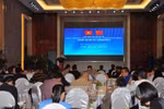 促进会场景（图片来源：越通社）