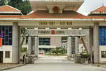 河江省清水口岸