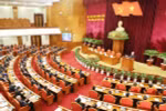 越共十二届四中全会闭幕会场景（图片来源：越通社）