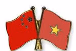 附图（图片来源：越通社）