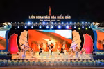 附图：2017年广义省海洋岛屿文化周开幕式。（越通社—VNA）