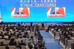 越南政府副总理张在博览会开幕式上发表讲话。（图片来源：越通社）