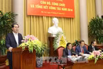 陈大光主席在会议上发表讲话（图片来源：越通社）