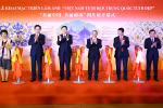 美丽中国美丽越南