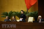 国会免去第十四届国会主席和国家选举委员会主席职务