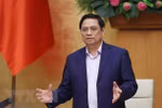 政府总理范明政担任国家数字化转型委员会主席