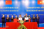 越南公安部和中国公安部第七次合作打击犯罪会议召开