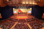 越共十三大：旅澳越南人对大会的成功充满期待 