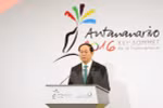  越南国家主席陈大光出席第16届法语国家组织峰会