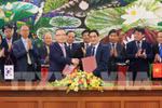 签署仪式