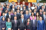 越南国家主席陈大光和与会代表