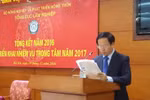 越南农业与农村发展部林业总局副总局长阮伯义。
