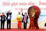 越南国家副主席阮氏缘出席，并擂鼓开幕（图片来源：越通社）