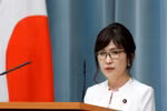 日本防卫大臣稻田朋美（图片来源：thanhnien.vn) 